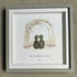 Just Married Wedding Arch Couple 2024 - Square Large