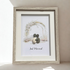 Just Married Arch - Large