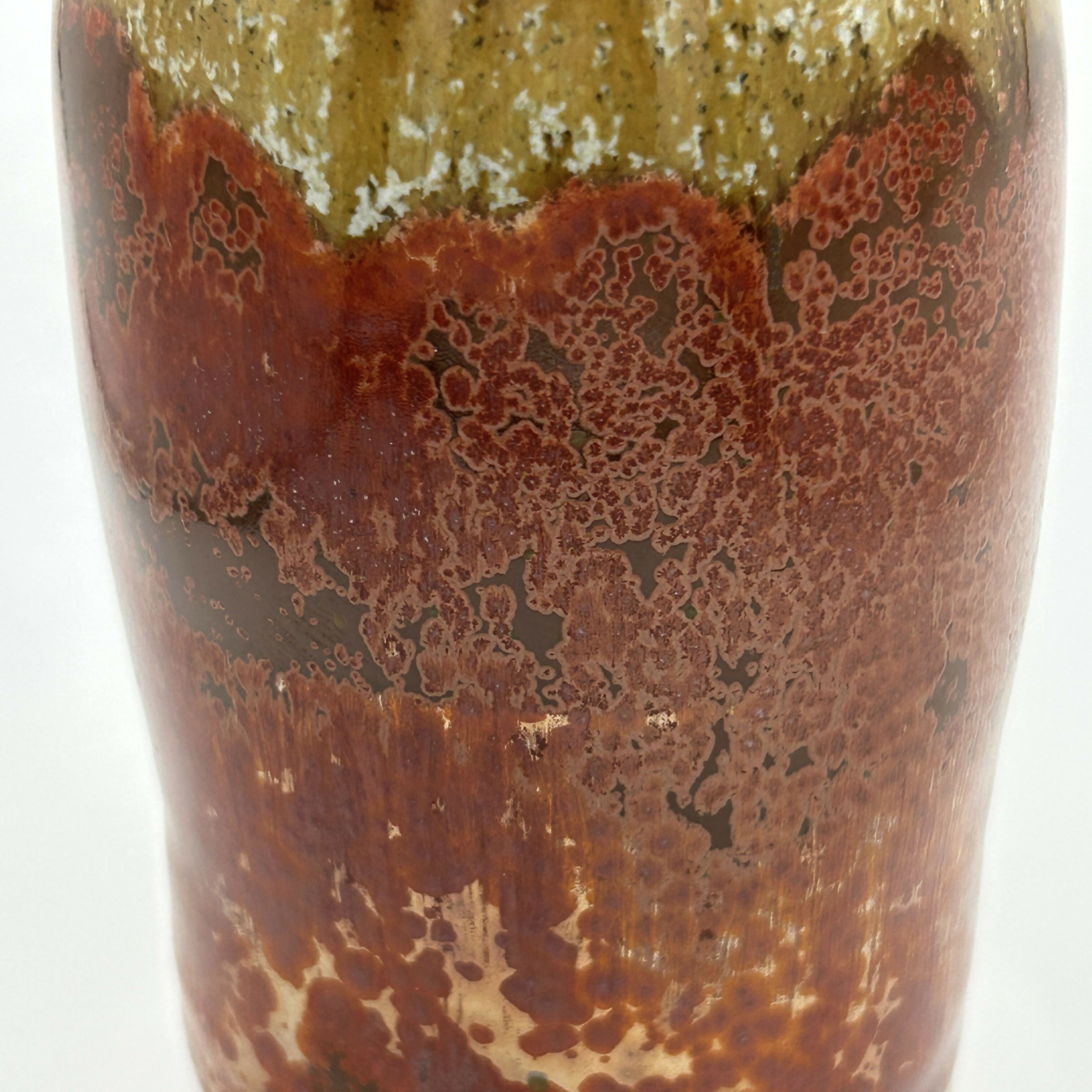 Reed Diffuser/Bud Vase