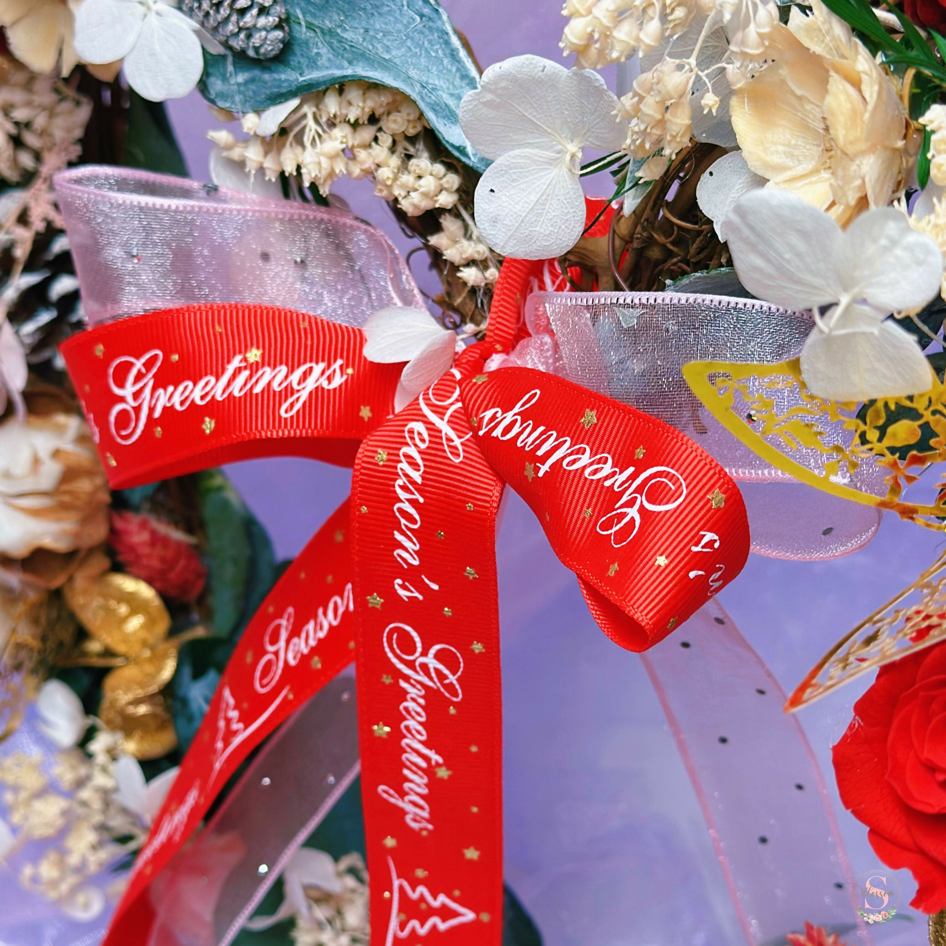 Cozy Holiday Bloom Wreath