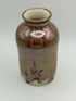 Reed Diffuser/Bud Vase
