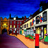 Mounted print "North Bar Within, Beverley"