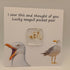 Pocket Poo Card