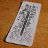 MEDIEVAL SWORD BOOKMARK