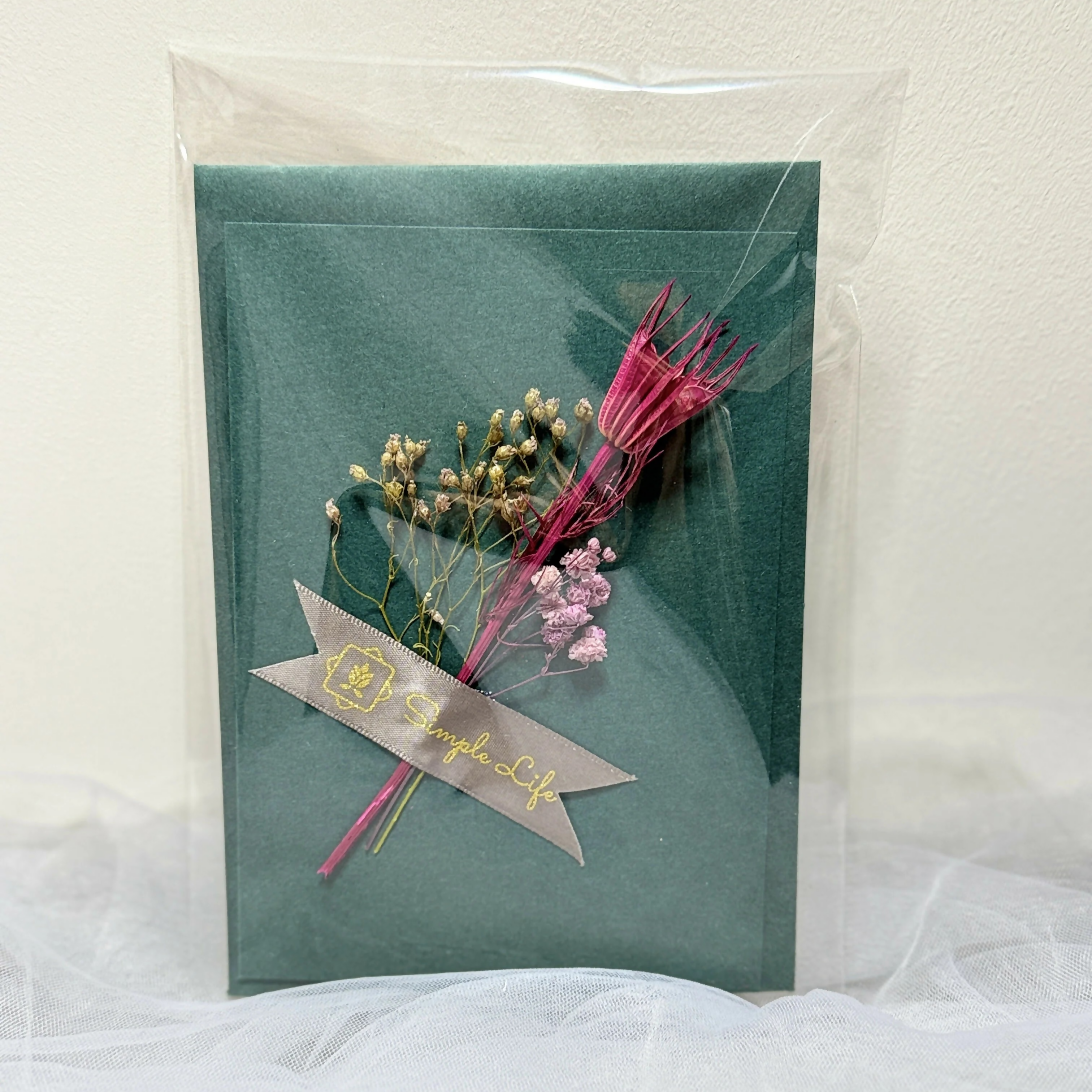 Preserved Flower Greeting Card