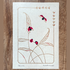 Meadowsweet Print
