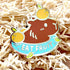 Enamel Pin - Eat Fruit Capybara