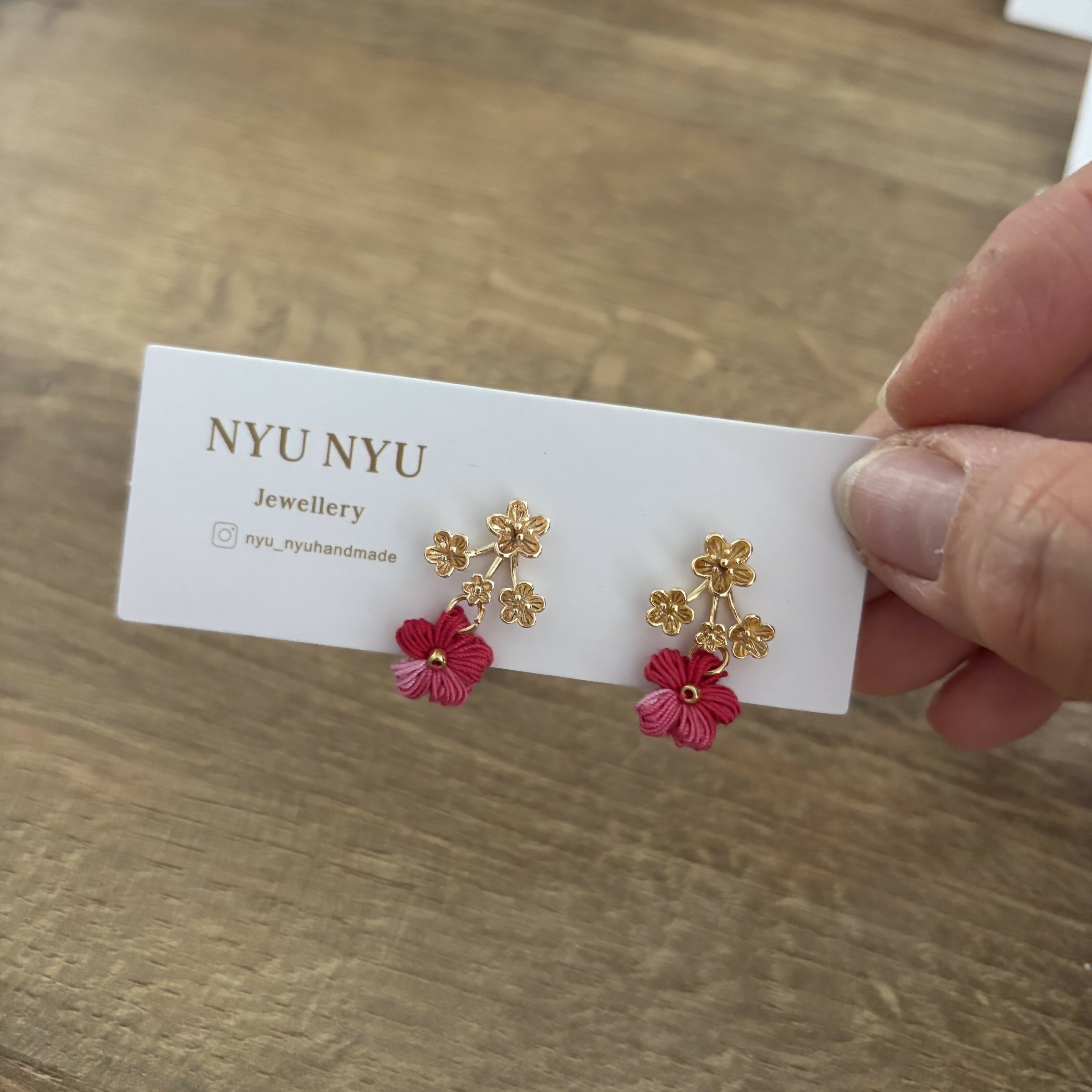 Micro Crochet Stud Earrings.
