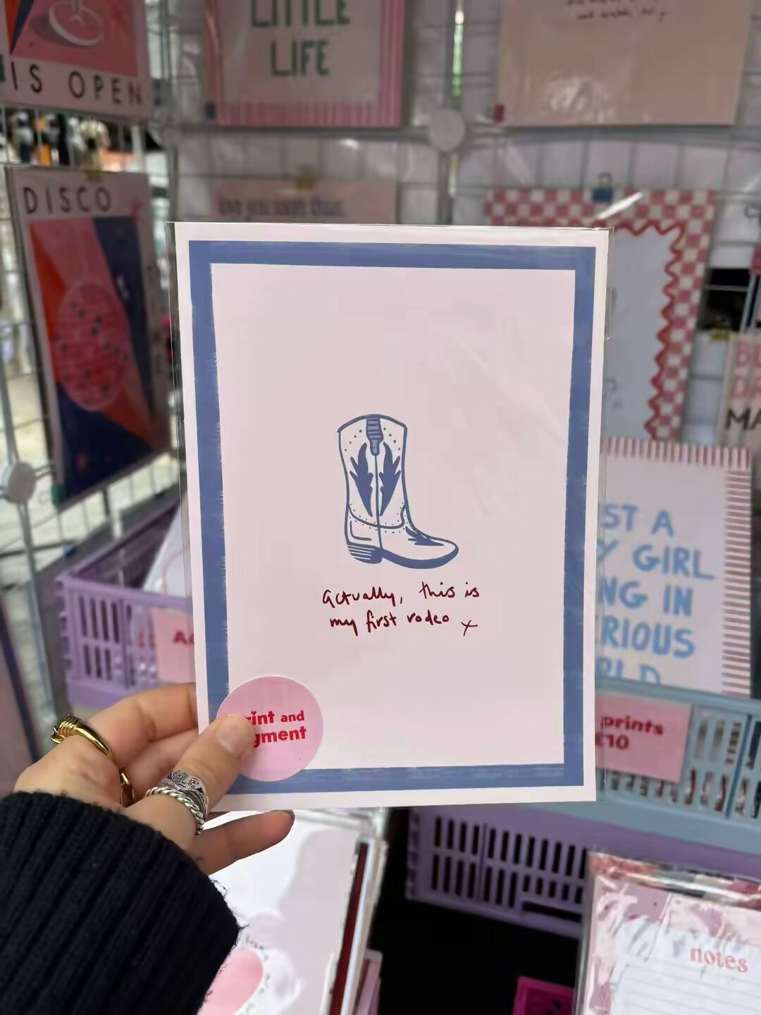 Actually, This is My First Rodeo – Funny Hand Drawn Print