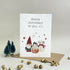 To You All Plantable Wildflower Christmas Card