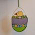 Glass Chick in Egg Decoration