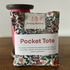 Pocket Tote