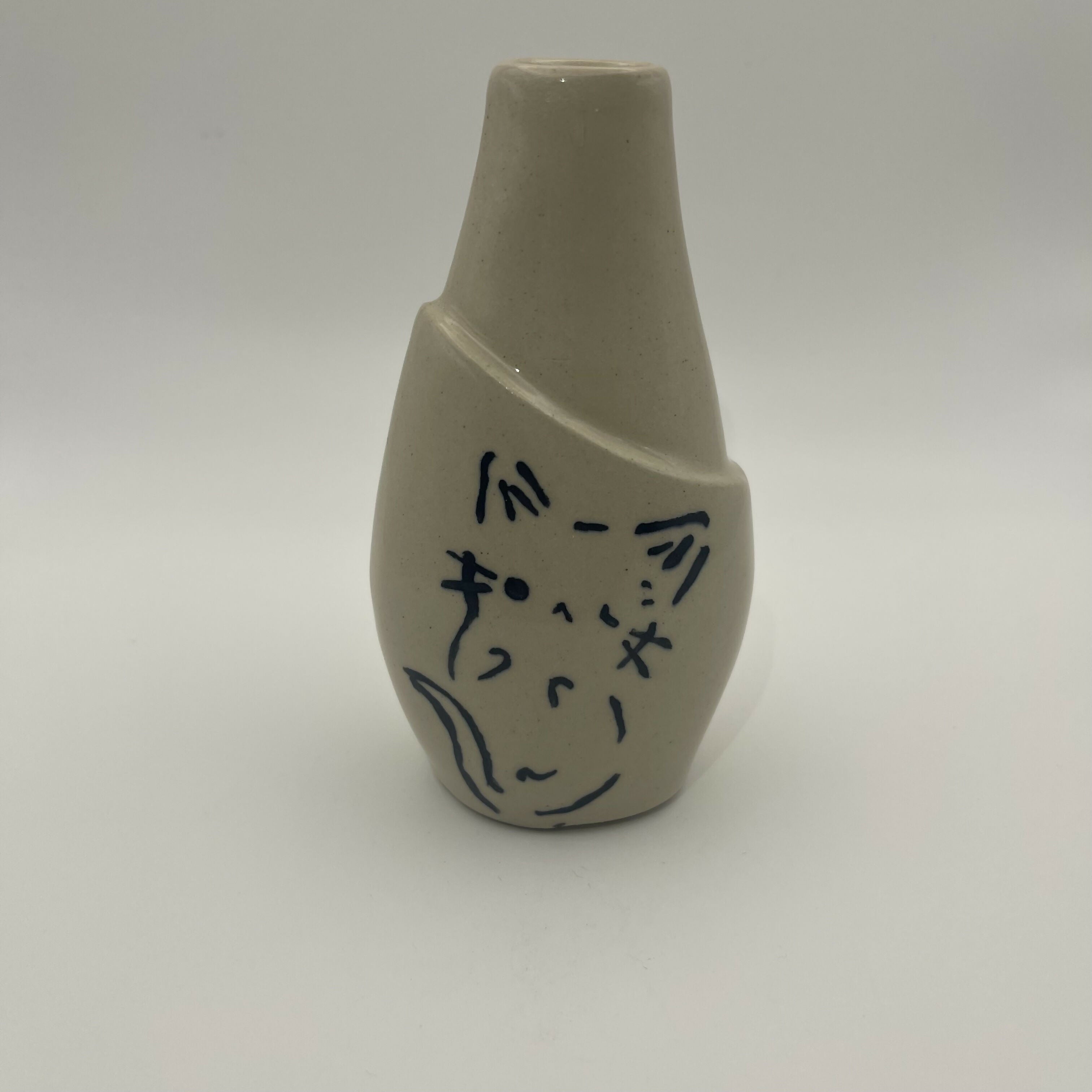 Cat Nap Vase