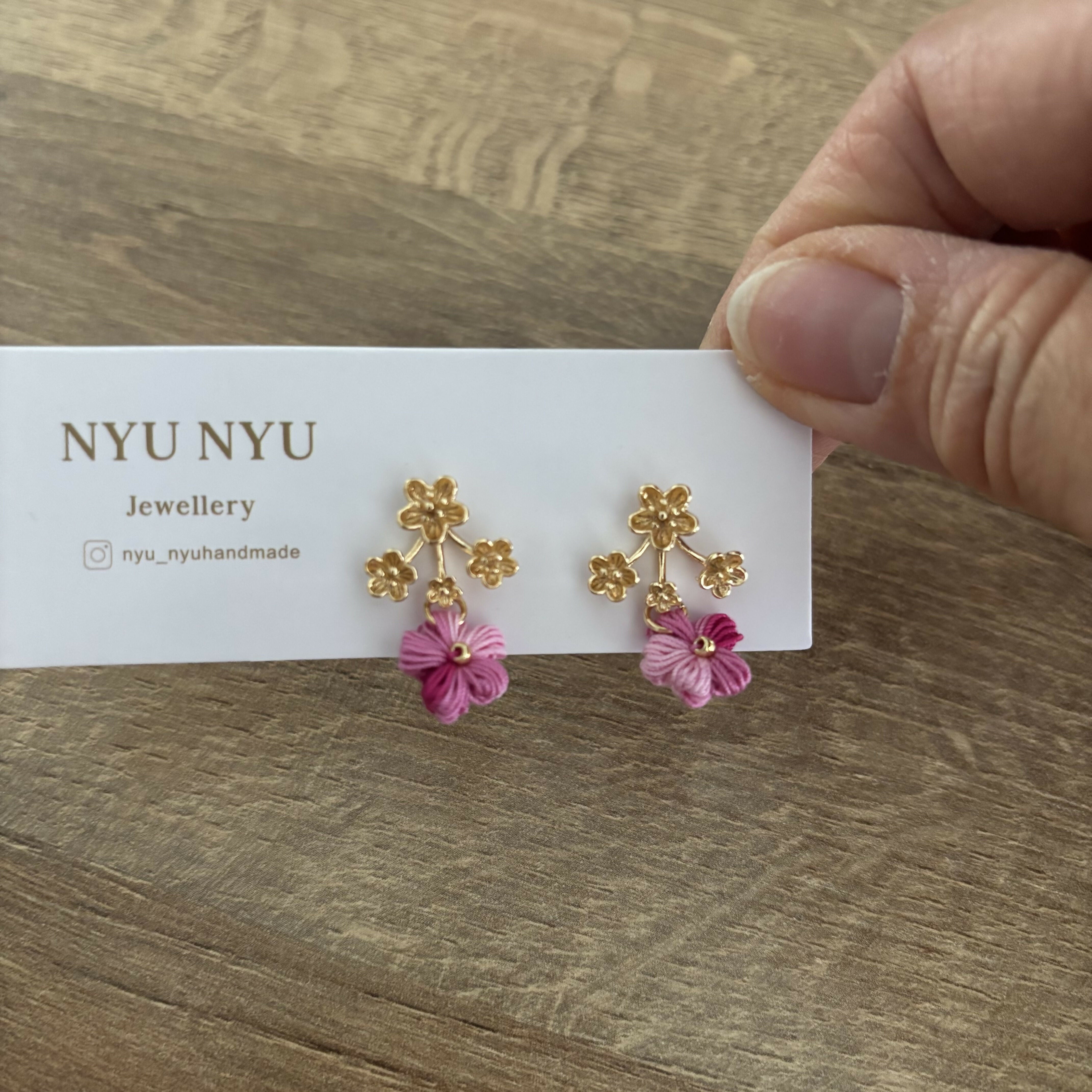 Micro Crochet Stud Earrings.