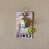 Floppy Dog Toy Figure Beaded Trinket Keychain