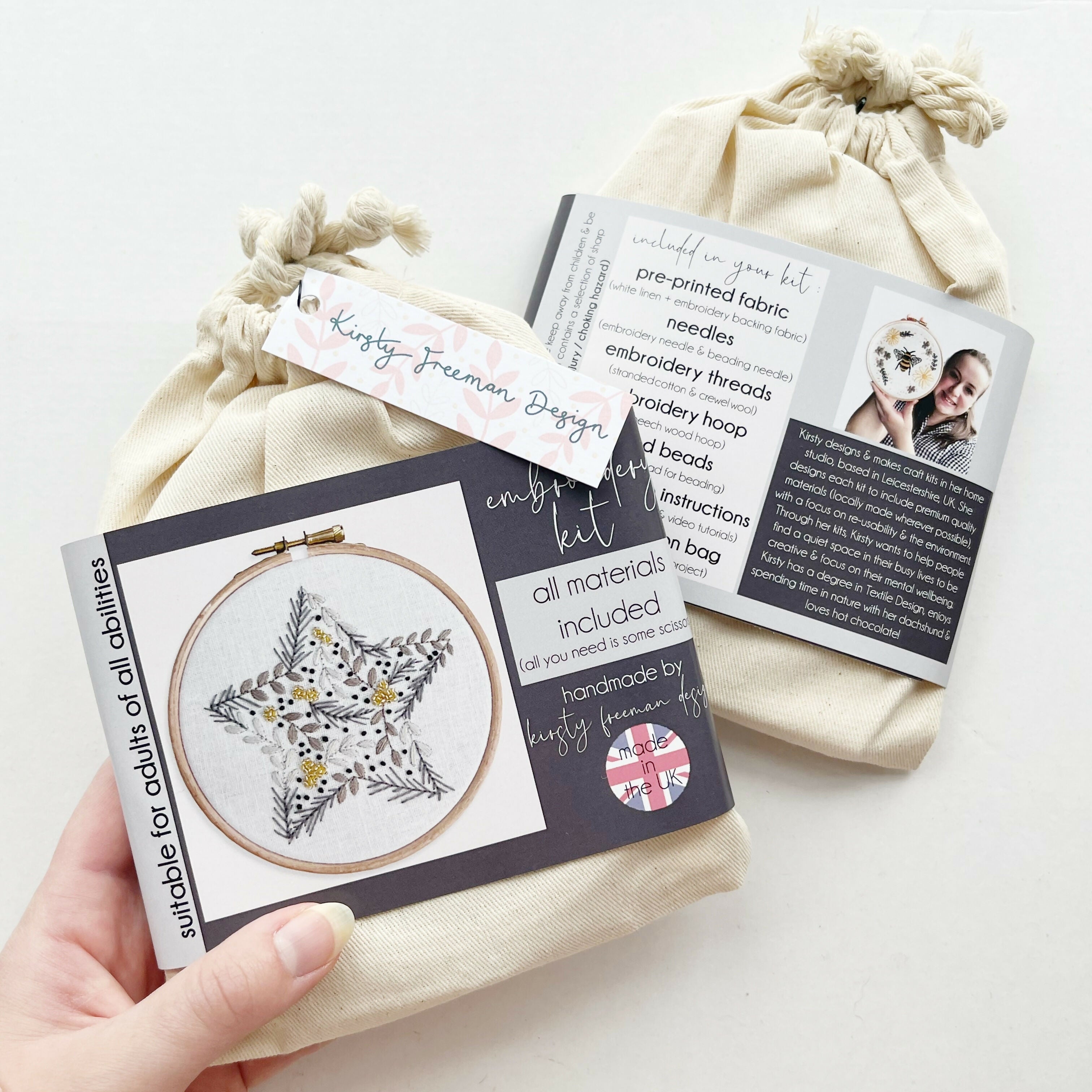 Christmas Star Embroidery Kit